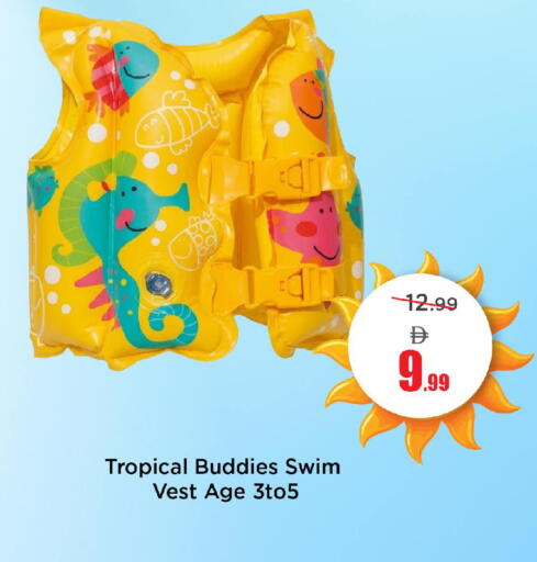 available at مارك & سيف in الإمارات العربية المتحدة , الامارات - الشارقة / عجمان