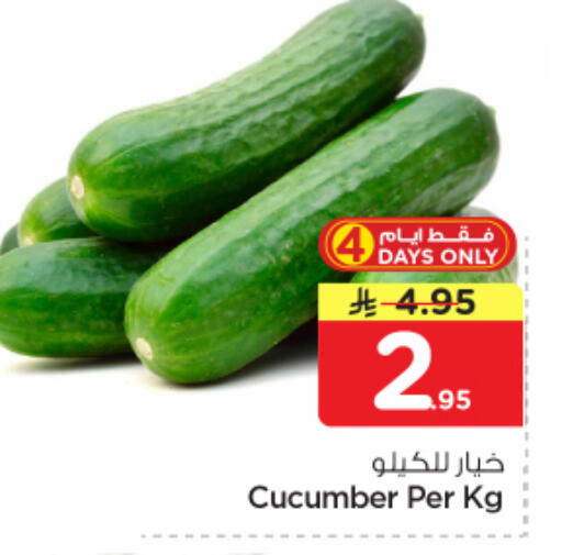 Cucumber available at Nesto in KSA, Saudi Arabia, Saudi - Riyadh