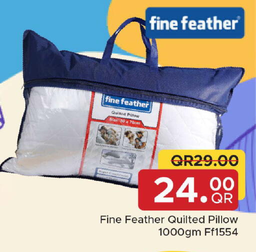 available at مركز التموين العائلي in قطر - الخور