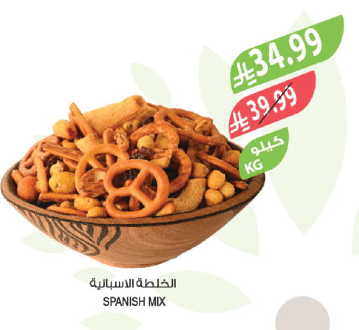 available at Farm  in KSA, Saudi Arabia, Saudi - Jazan