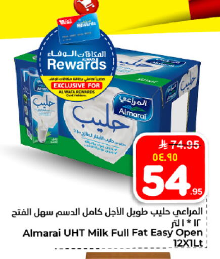 available at Hyper Al Wafa in KSA, Saudi Arabia, Saudi - Dammam