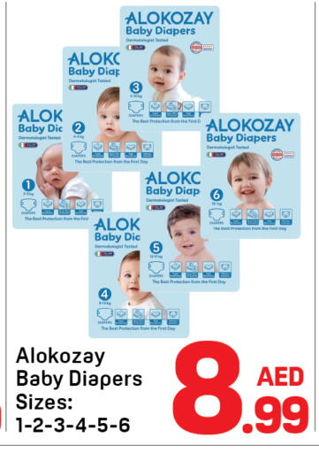 available at Day to Day Department Store in UAE - Dubai