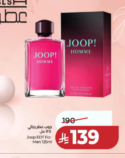 available at لولو هايبرماركت in مملكة العربية السعودية, السعودية, سعودية - حائل‎