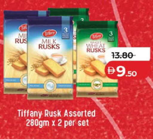 available at لولو هايبرماركت in الإمارات العربية المتحدة , الامارات - ٱلْعَيْن‎