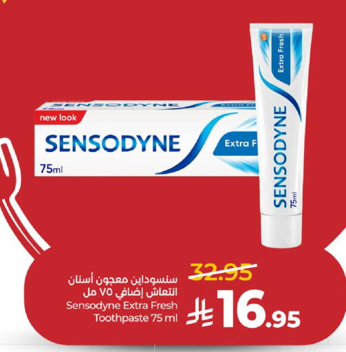 available at لولو هايبرماركت in مملكة العربية السعودية, السعودية, سعودية - حائل‎