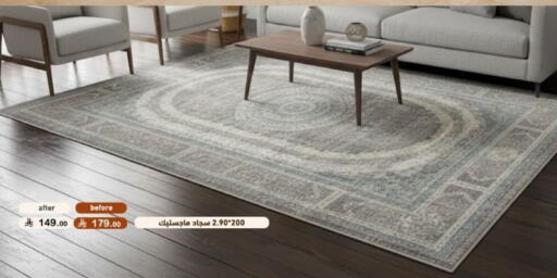 available at أسواق رامز in مملكة العربية السعودية, السعودية, سعودية - تبوك