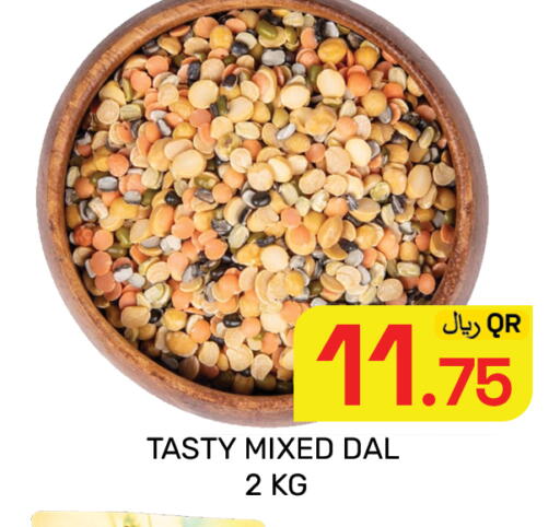 available at مجلس هايبرماركت in قطر - الدوحة