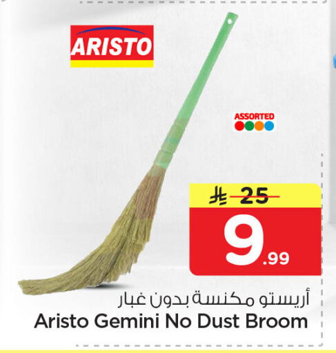 available at Nesto in KSA, Saudi Arabia, Saudi - Dammam