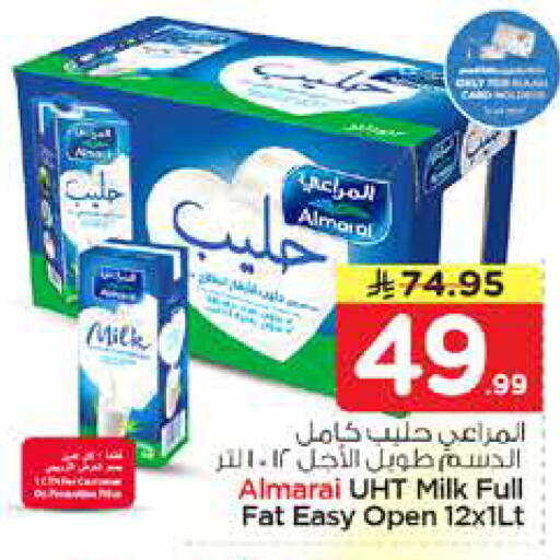 available at Nesto in KSA, Saudi Arabia, Saudi - Al Khobar