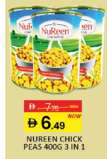 Mango Peas available at Mango Hypermarket LLC in UAE - Dubai