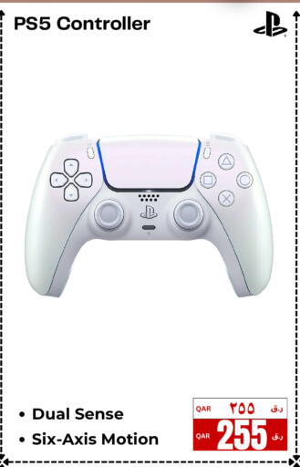 available at إلكترو مايت in قطر - الوكرة