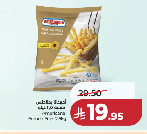 available at لولو هايبرماركت in مملكة العربية السعودية, السعودية, سعودية - المنطقة الشرقية