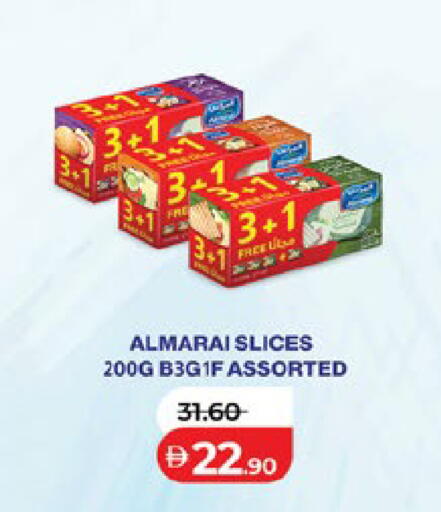 available at لولو هايبرماركت in الإمارات العربية المتحدة , الامارات - ٱلْعَيْن‎