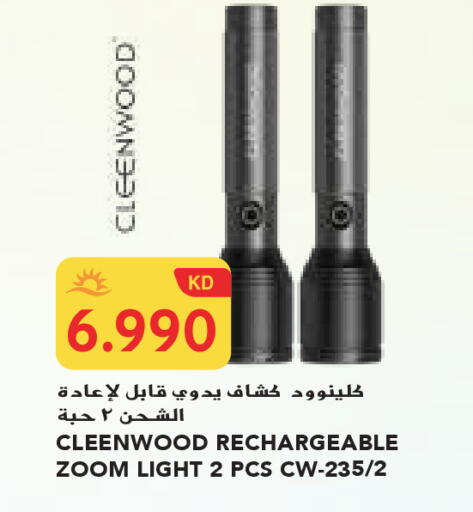 available at Grand Costo in Kuwait - Ahmadi Governorate