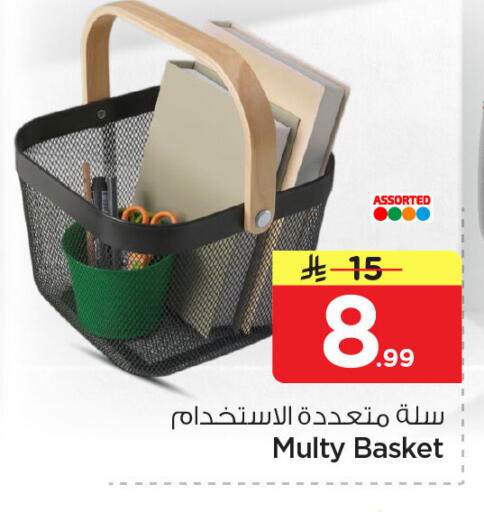 available at Nesto in KSA, Saudi Arabia, Saudi - Dammam