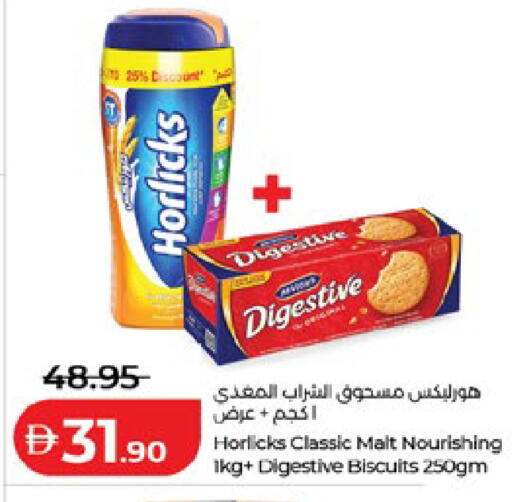 available at Lulu Hypermarket in UAE - Al Ain