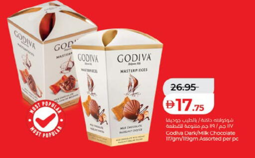 available at Lulu Hypermarket in UAE - Al Ain