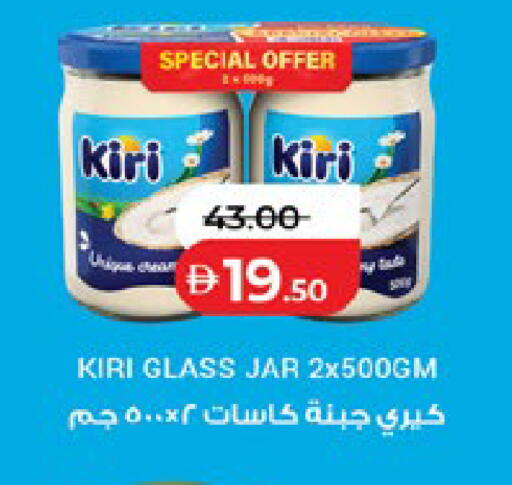 available at Lulu Hypermarket in UAE - Al Ain