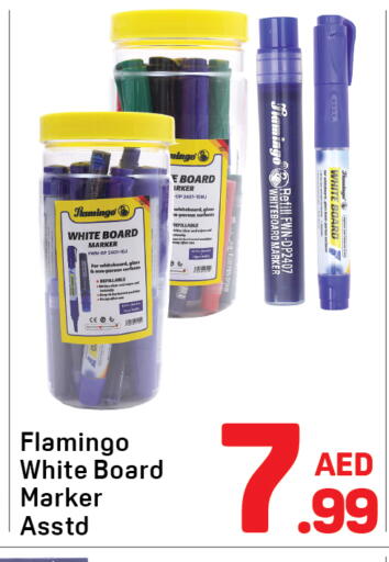 available at Day to Day Department Store in UAE - Dubai