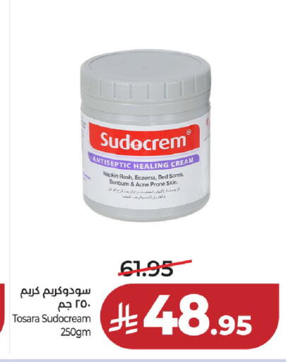 available at لولو هايبرماركت in مملكة العربية السعودية, السعودية, سعودية - حائل‎