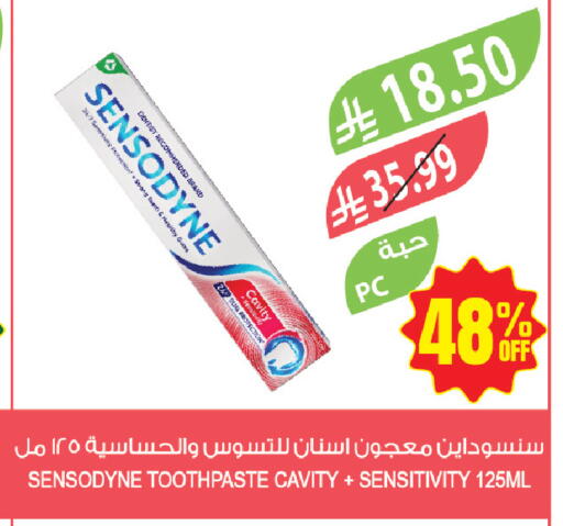 available at Farm  in KSA, Saudi Arabia, Saudi - Jazan