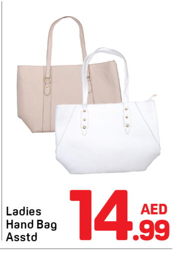 available at Day to Day Department Store in UAE - Dubai