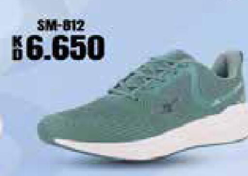 available at Grand Hyper in Kuwait - Jahra Governorate