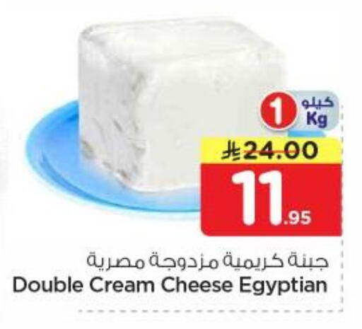 available at نستو in مملكة العربية السعودية, السعودية, سعودية - المجمعة