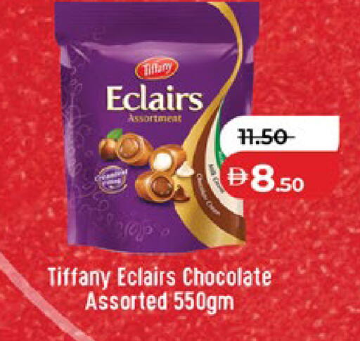 available at Lulu Hypermarket in UAE - Al Ain