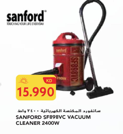 available at جراند هايبر in الكويت - محافظة الجهراء