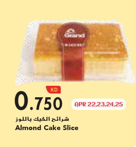 available at Grand Costo in Kuwait - Ahmadi Governorate