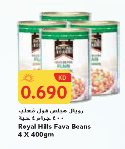 available at Grand Costo in Kuwait - Ahmadi Governorate