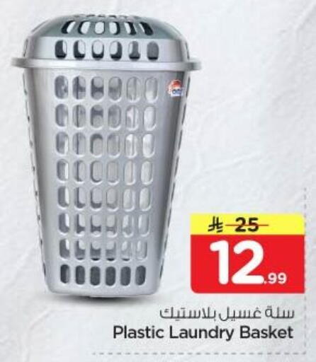 available at نستو in مملكة العربية السعودية, السعودية, سعودية - المجمعة