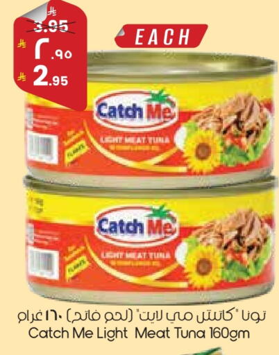 available at City Flower in KSA, Saudi Arabia, Saudi - Buraidah