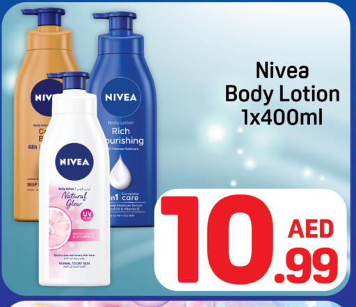 available at دي تو دي in الإمارات العربية المتحدة , الامارات - دبي