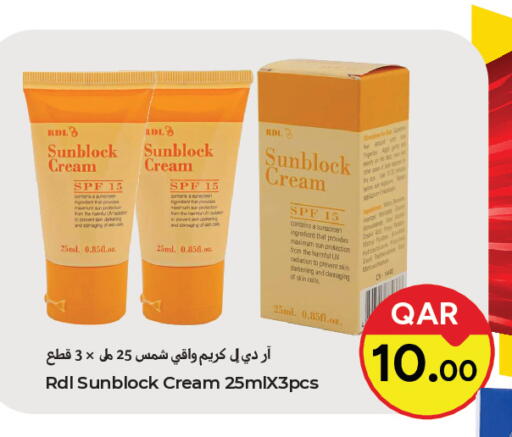 available at Paris Hypermarket in Qatar - Al-Shahaniya