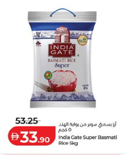 available at لولو هايبرماركت in الإمارات العربية المتحدة , الامارات - أبو ظبي