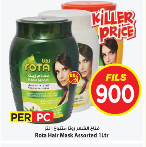 available at Mark & Save in Kuwait - Ahmadi Governorate