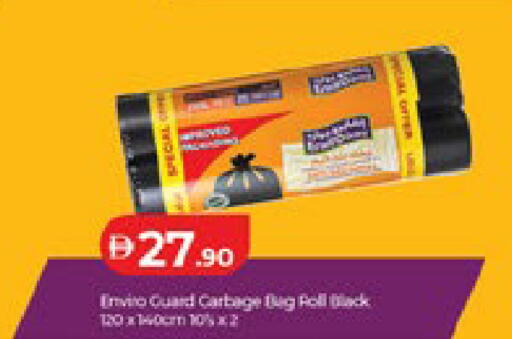 available at Lulu Hypermarket in UAE - Abu Dhabi