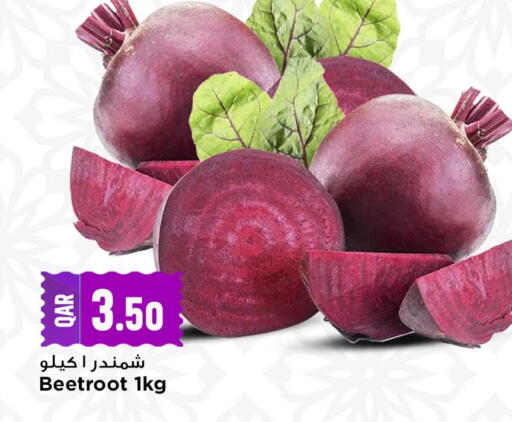Beetroot available at Marza Hypermarket in Qatar - Al Rayyan