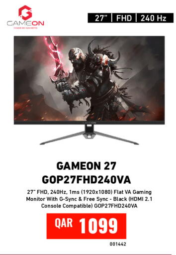 available at ديجيتال زون للتجارة in قطر - الوكرة