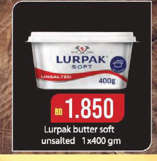 available at Ramez in Bahrain