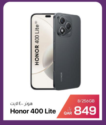 available at آر بـــي تـــك in قطر - الريان