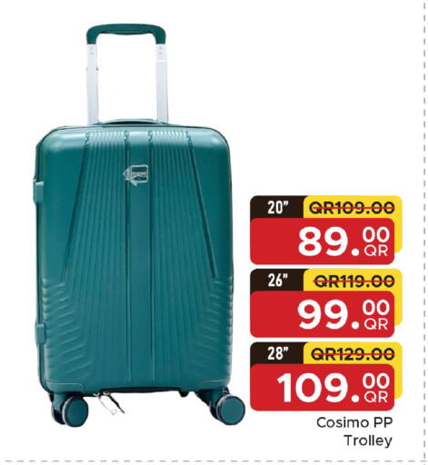 available at مركز التموين العائلي in قطر - الريان