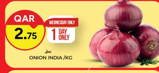 Onion from India available at Paris Hypermarket in Qatar - Al Rayyan