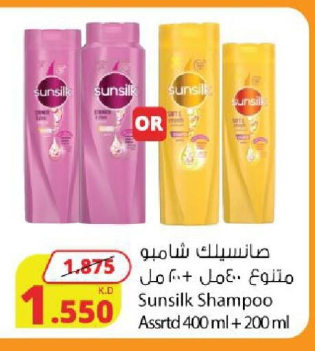available at شركة المنتجات الزراعية الغذائية in الكويت - محافظة الجهراء