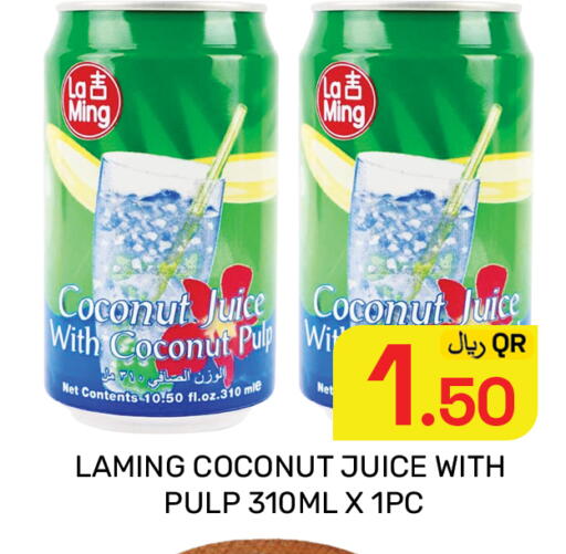 Coconut available at مجلس هايبرماركت in قطر - الدوحة