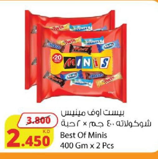 available at Agricultural Food Products Co. in Kuwait - Jahra Governorate