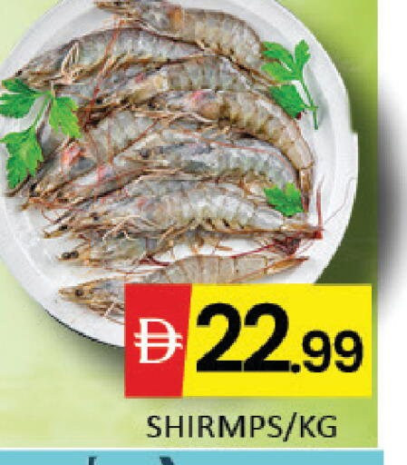 Mango available at Mango Hypermarket LLC in UAE - Dubai