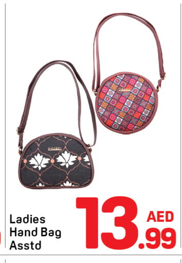 available at Day to Day Department Store in UAE - Dubai